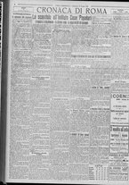 giornale/TO00185815/1922/n.143, 5 ed/004